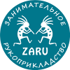 ZARU
