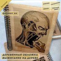 Деревянный блокнот Фантом, 14837-1, Hand-wood Деревянный блокнот Фантом, 14837-1, Hand-wood - Купить в интернет-магазине Darilka.com.ua