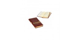 Адресные книги