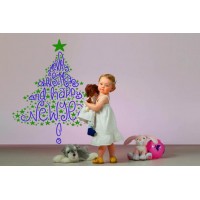 Новогодняя Гостя, Novogodnjaja gost'ja2, Chatte Новогодняя Гостя, Novogodnjaja gost'ja2, Chatte - Купить в интернет-магазине Darilka.com.ua