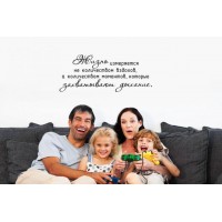 Жизнь Измеряется (На Русском Языке), Zhizn' izmerjaetsja..._rus_2, Chatte Жизнь Измеряется (На Русском Языке), Zhizn' izmerjaetsja..._rus_2, Chatte - Купить в интернет-магазине Darilka.com.ua