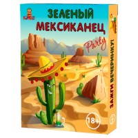 Настольная игра Зеленый мексиканець Настольная игра Зеленый мексиканець