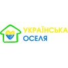 Українська Оселя