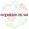 ТМ ORGANIZE ТМ ORGANIZE