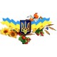 Что не рекомендуется дарить мужчинам на 14 октября?