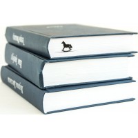 Закладка для книг Лошадка-качалка, B0145, Article Закладка для книг Лошадка-качалка, B0145, Article - Купить в интернет-магазине Darilka.com.ua